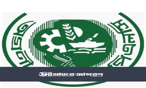 টাঙ্গাইল